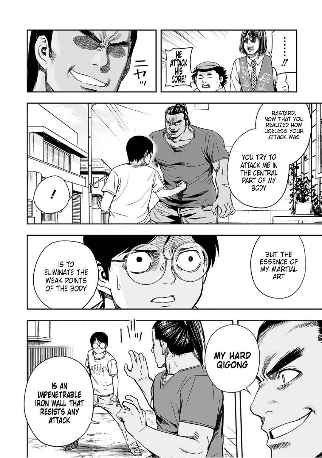 Tsuyoshi - Daremo Katenai, Aitsu ni wa Chapter 16 - Page 6