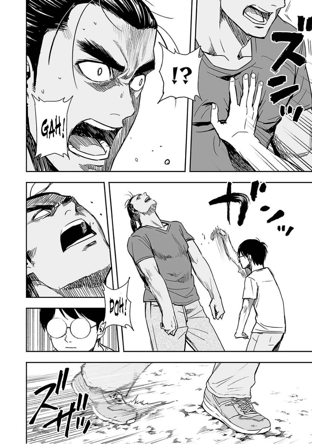 Tsuyoshi - Daremo Katenai, Aitsu ni wa Chapter 16 - Page 8