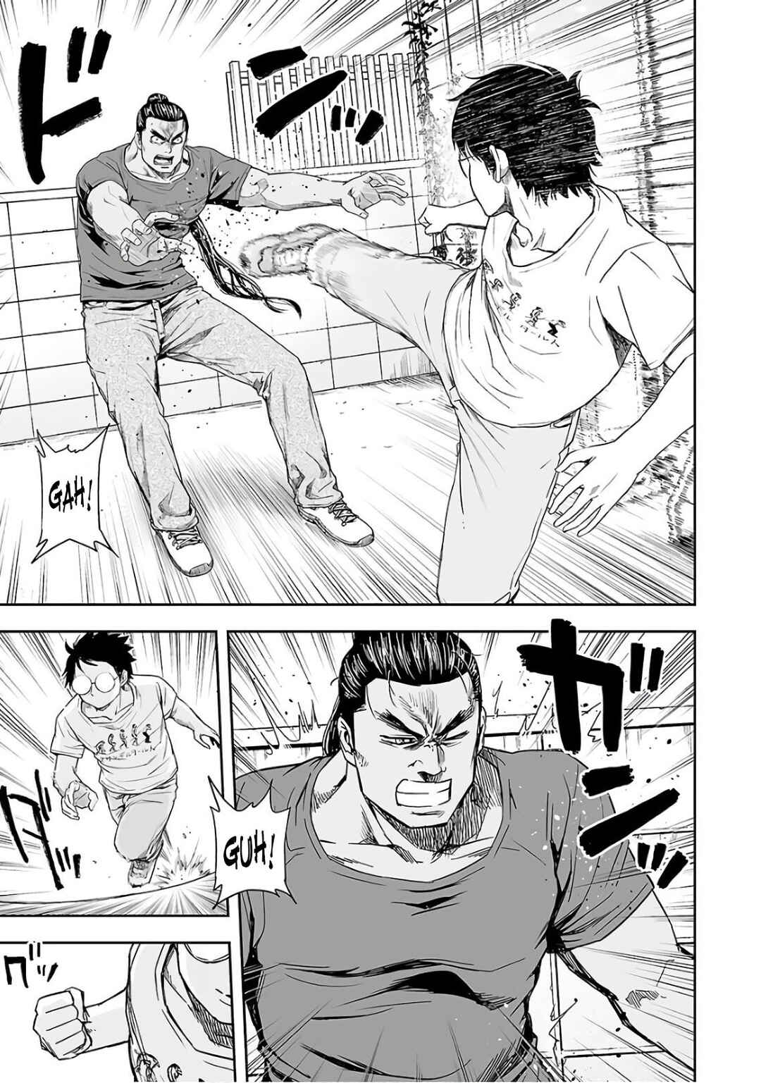 Tsuyoshi - Daremo Katenai, Aitsu ni wa Chapter 16 - Page 9