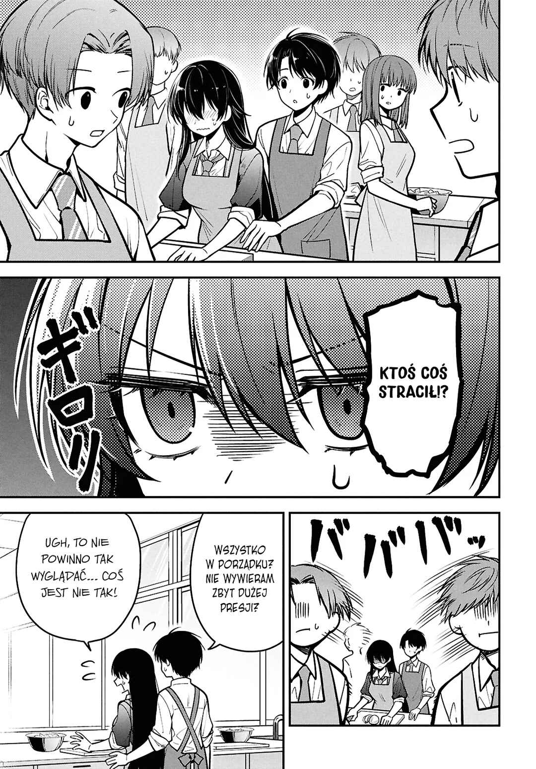 Tonari no Seki no Yankee Shimizu-san ga Kami wo Kuroku Sometekita Chapter 2 - Page 23