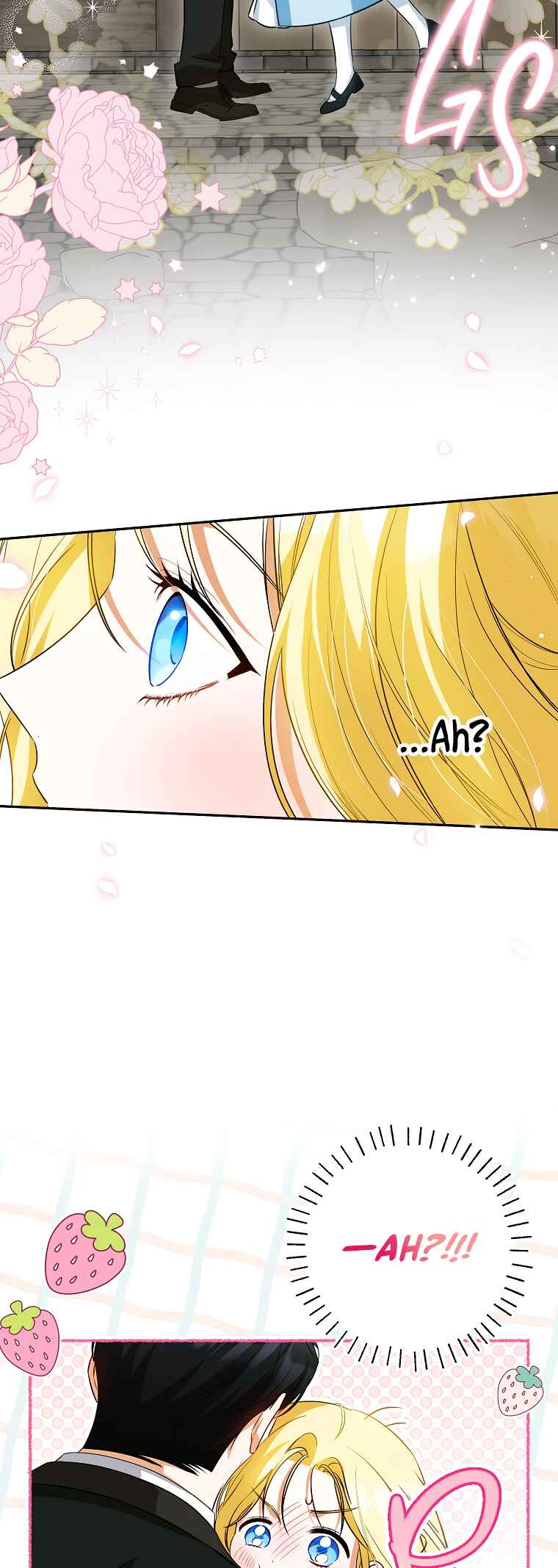 I Think I Have Transmigrated Somewhere Chapter 69 - Page 14