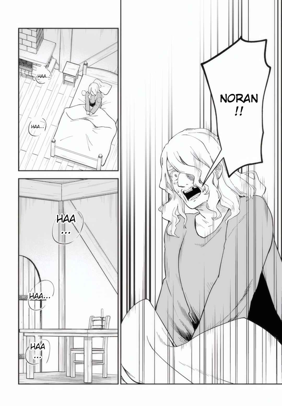 RTA Sousha wa Game Sekai kara Kaerenai Chapter 7 - Page 14
