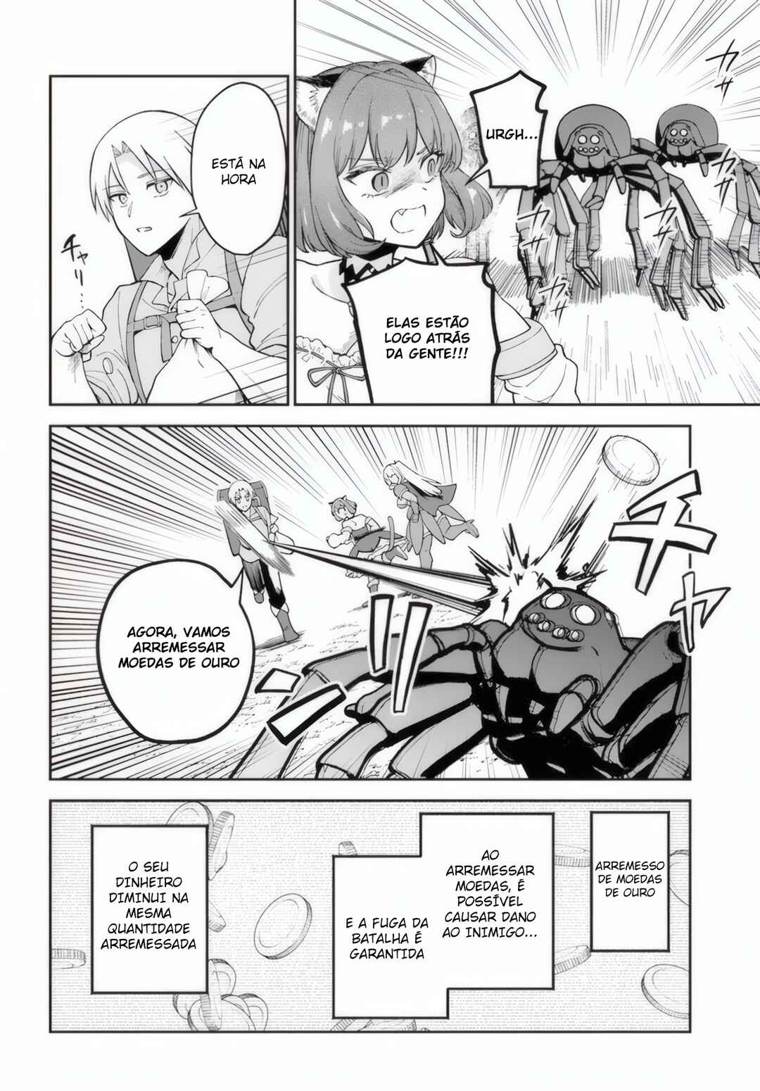 RTA Sousha wa Game Sekai kara Kaerenai Chapter 7 - Page 24