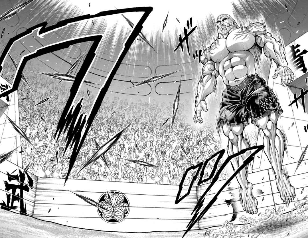Baki-Dou Chapter 2 - Page 24