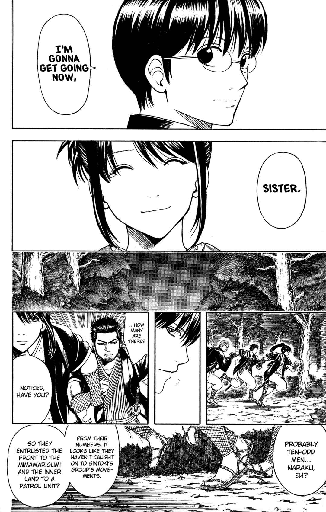 Gintama Chapter 533 - Page 14