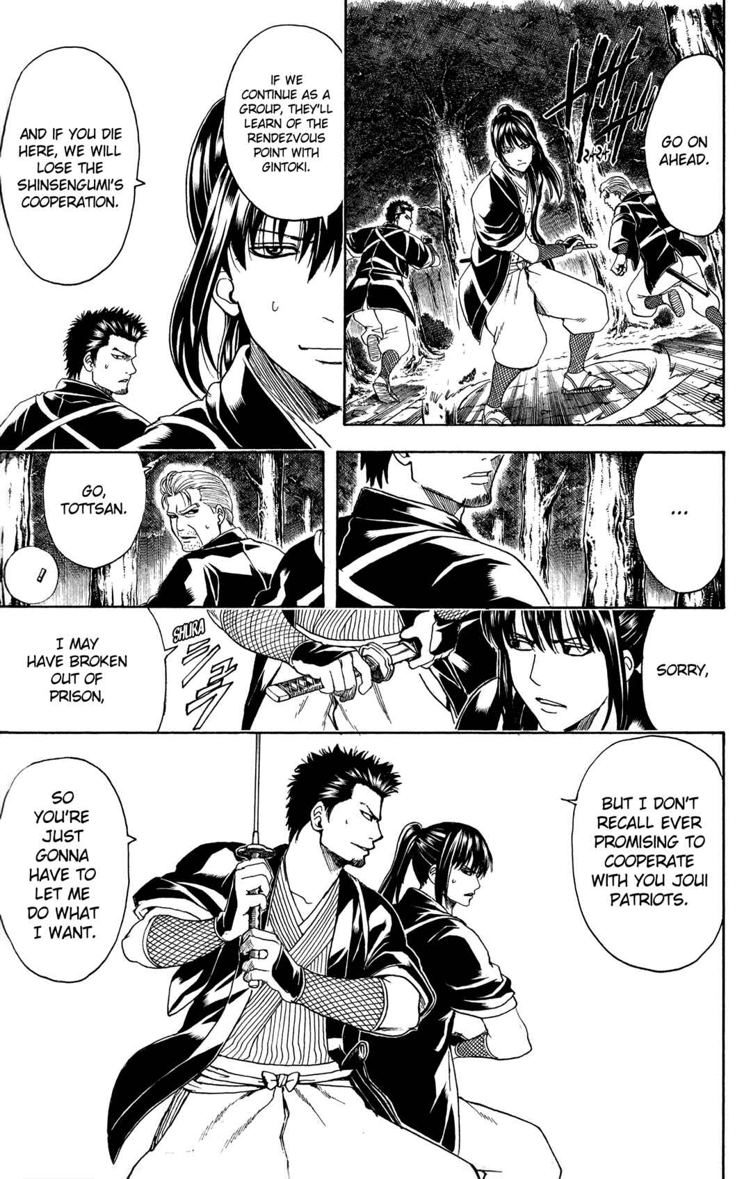 Gintama Chapter 533 - Page 15