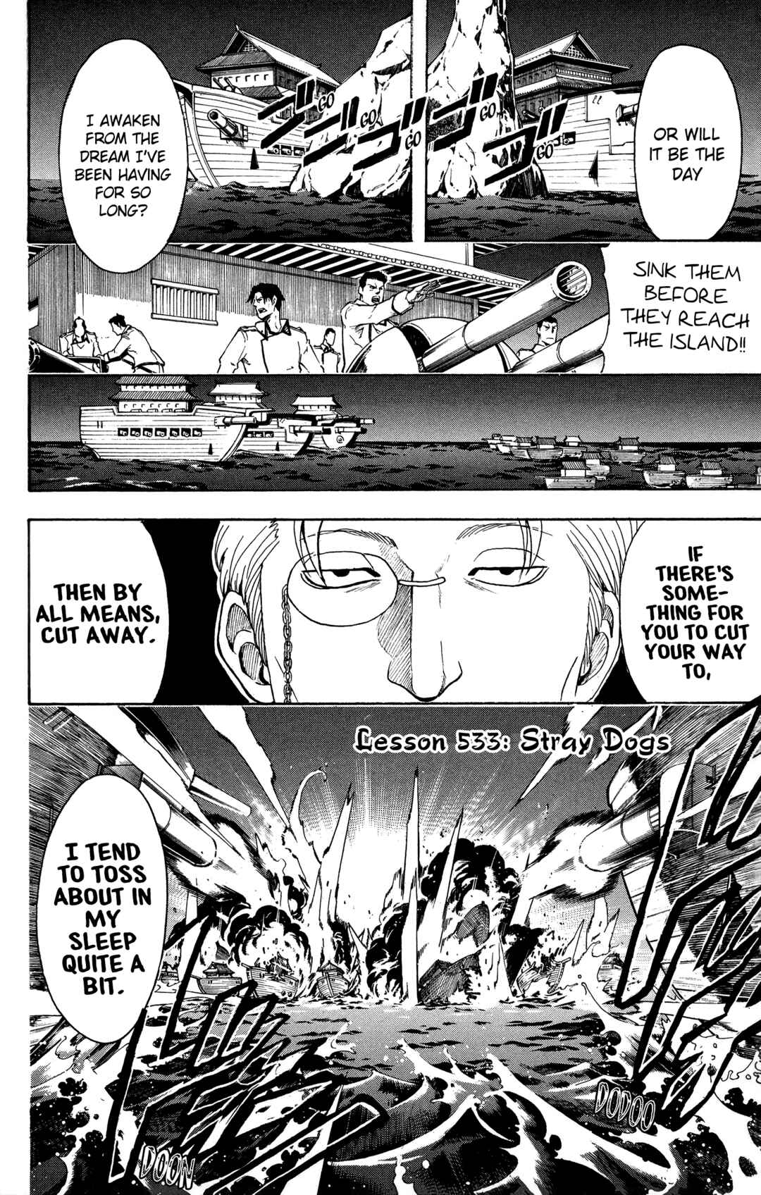 Gintama Chapter 533 - Page 6