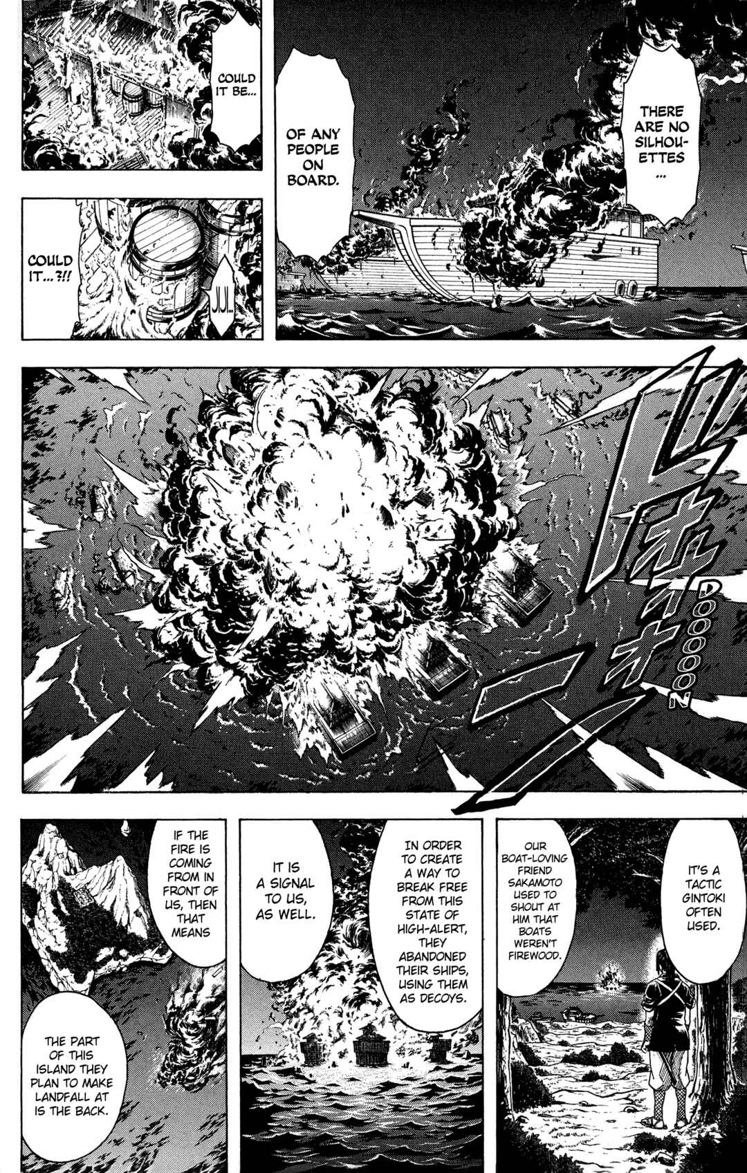 Gintama Chapter 533 - Page 8