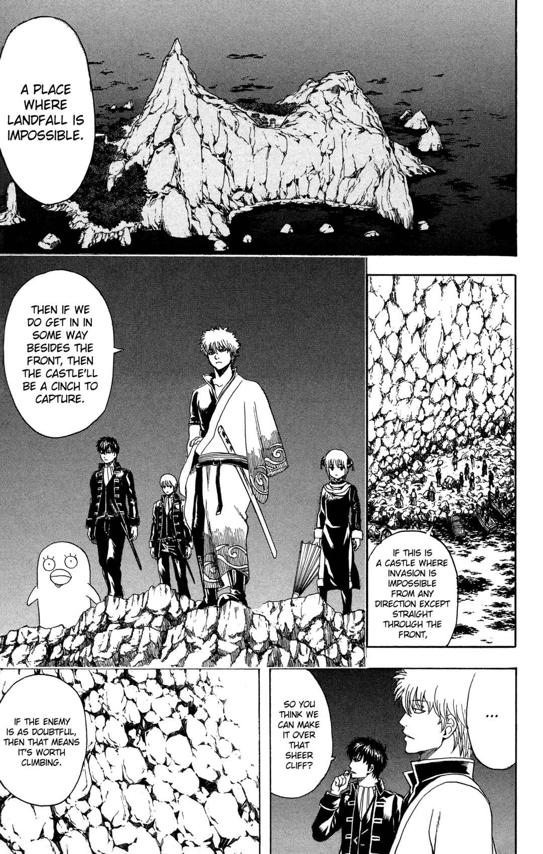 Gintama Chapter 533 - Page 9