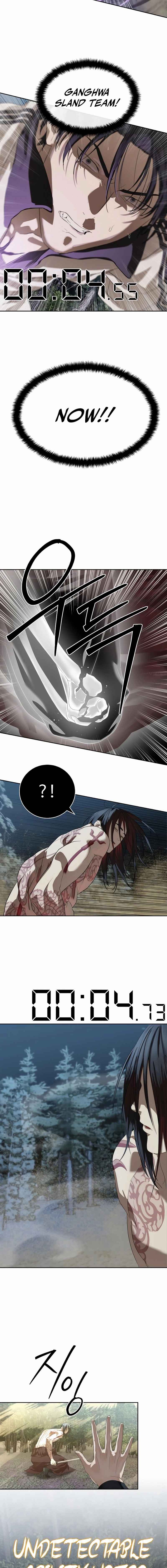 Byeoljeongjik Gongmuwon Chapter 47 - Page 13