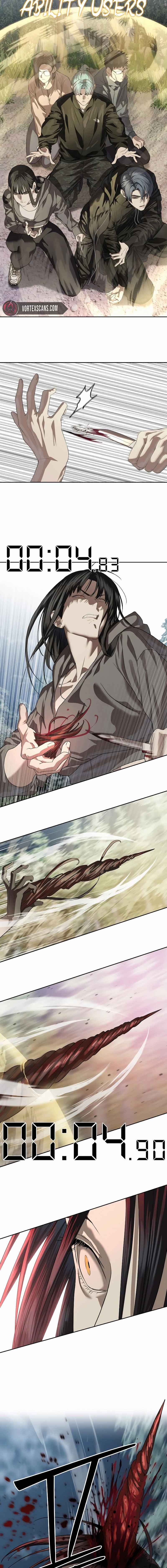 Byeoljeongjik Gongmuwon Chapter 47 - Page 14
