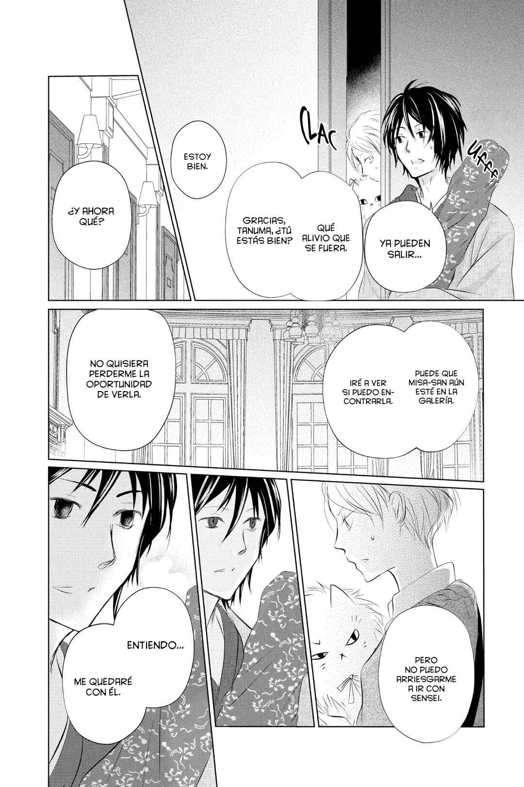 Natsume Yuujinchou Chapter 122 - Page 19