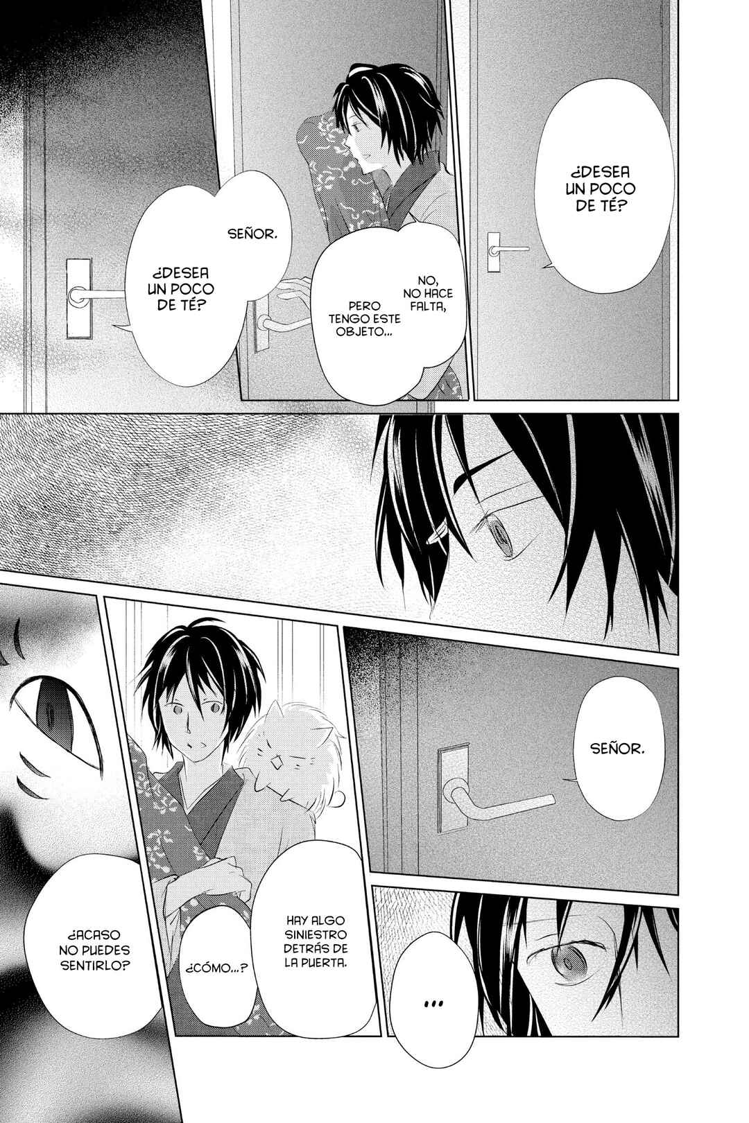 Natsume Yuujinchou Chapter 122 - Page 24