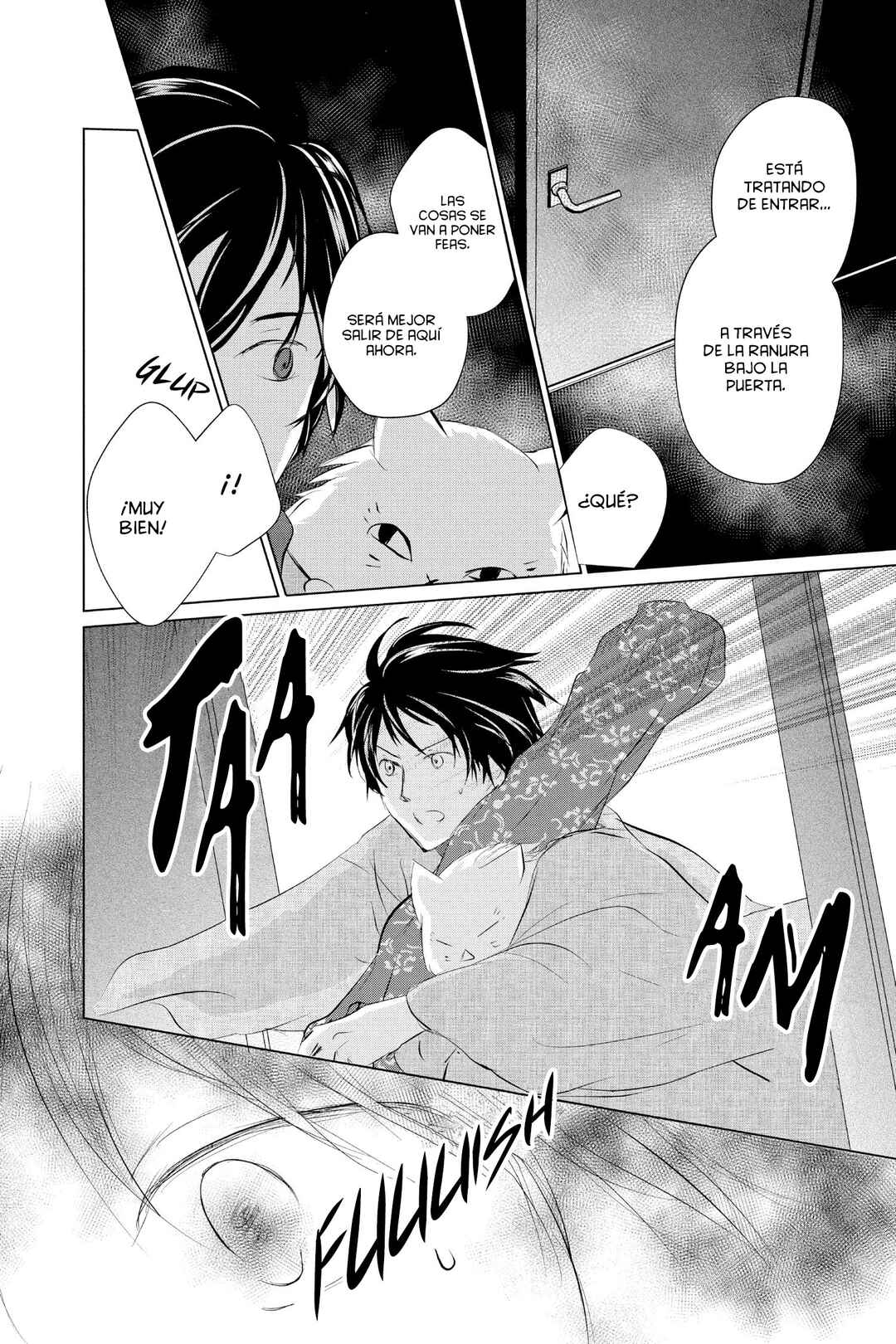 Natsume Yuujinchou Chapter 122 - Page 25