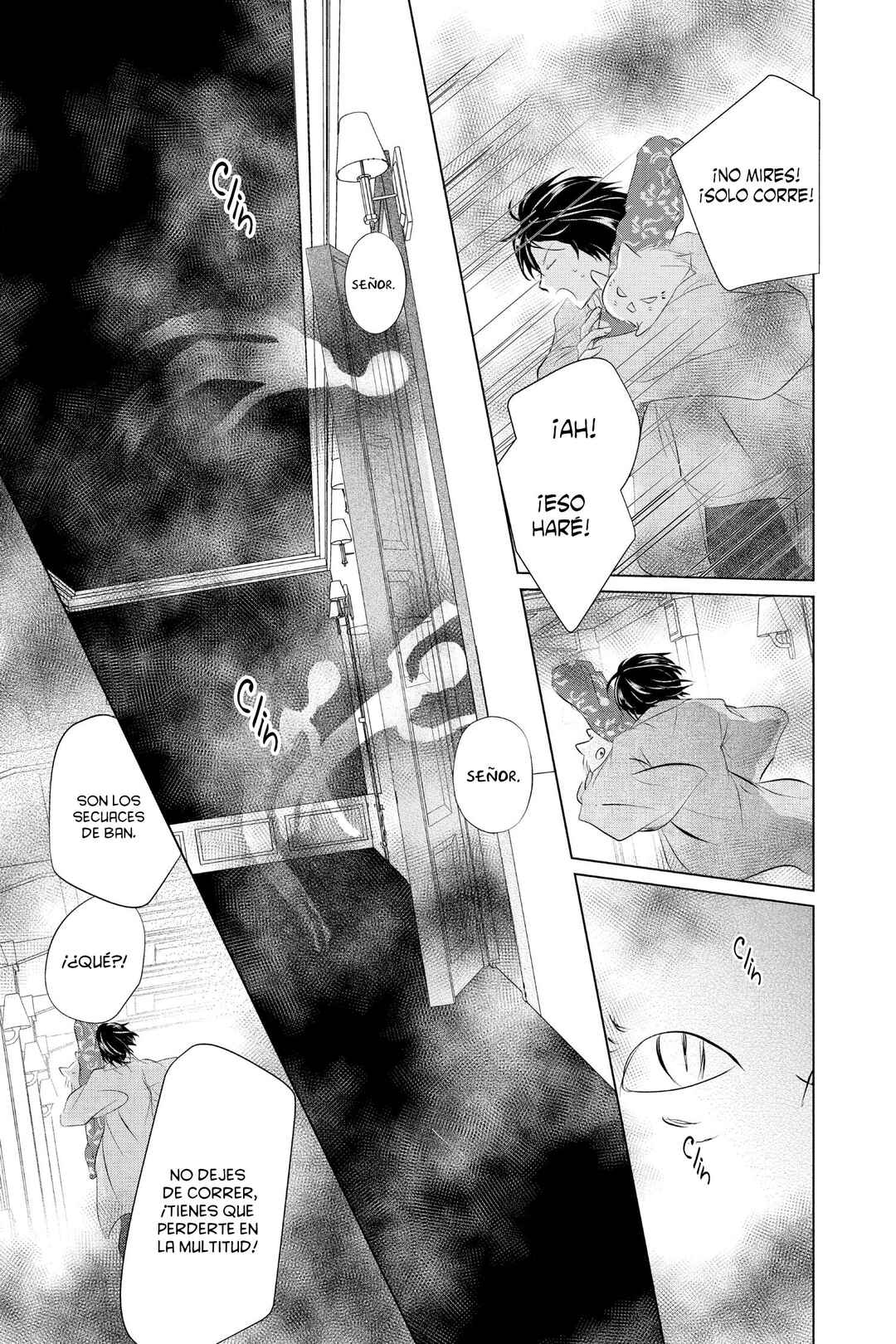Natsume Yuujinchou Chapter 122 - Page 26