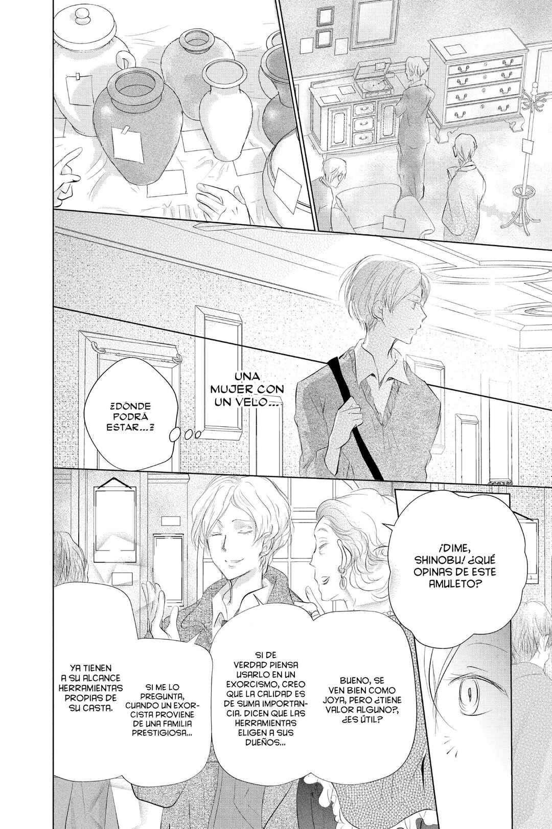 Natsume Yuujinchou Chapter 122 - Page 27