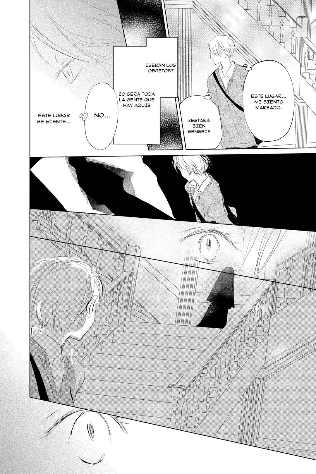 Natsume Yuujinchou Chapter 122 - Page 35