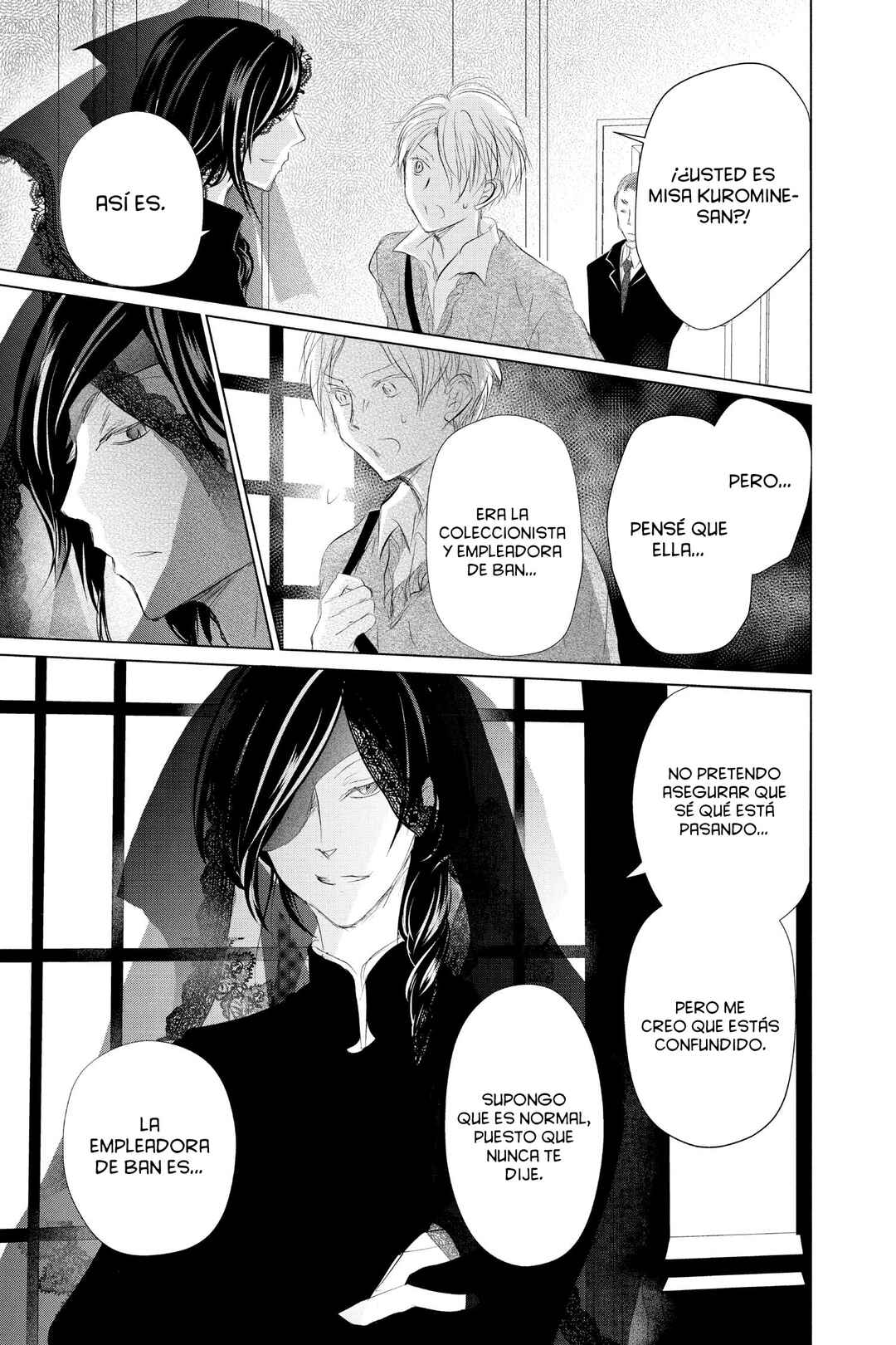 Natsume Yuujinchou Chapter 122 - Page 40