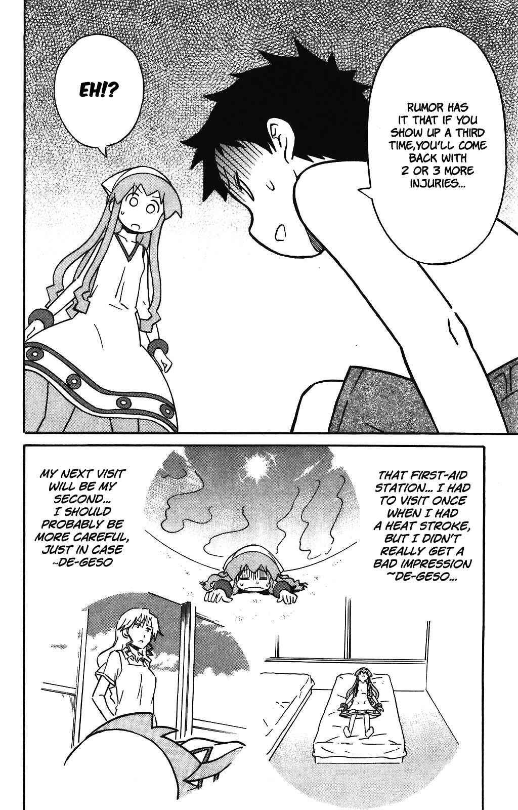 Shinryaku! Ika Musume Chapter 249 - Page 3