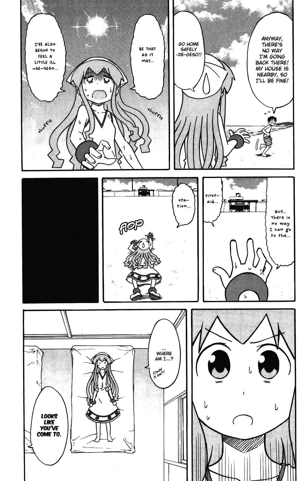 Shinryaku! Ika Musume Chapter 249 - Page 4