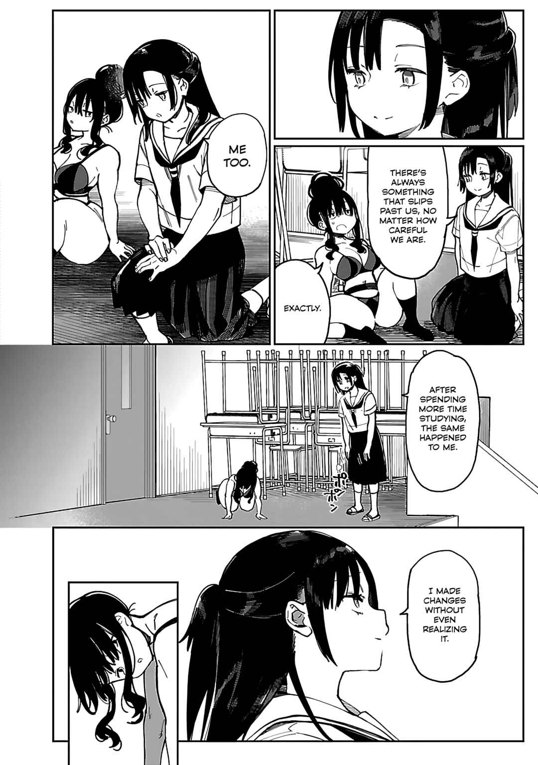 Erotic × Anabolic Chapter 52 - Page 13