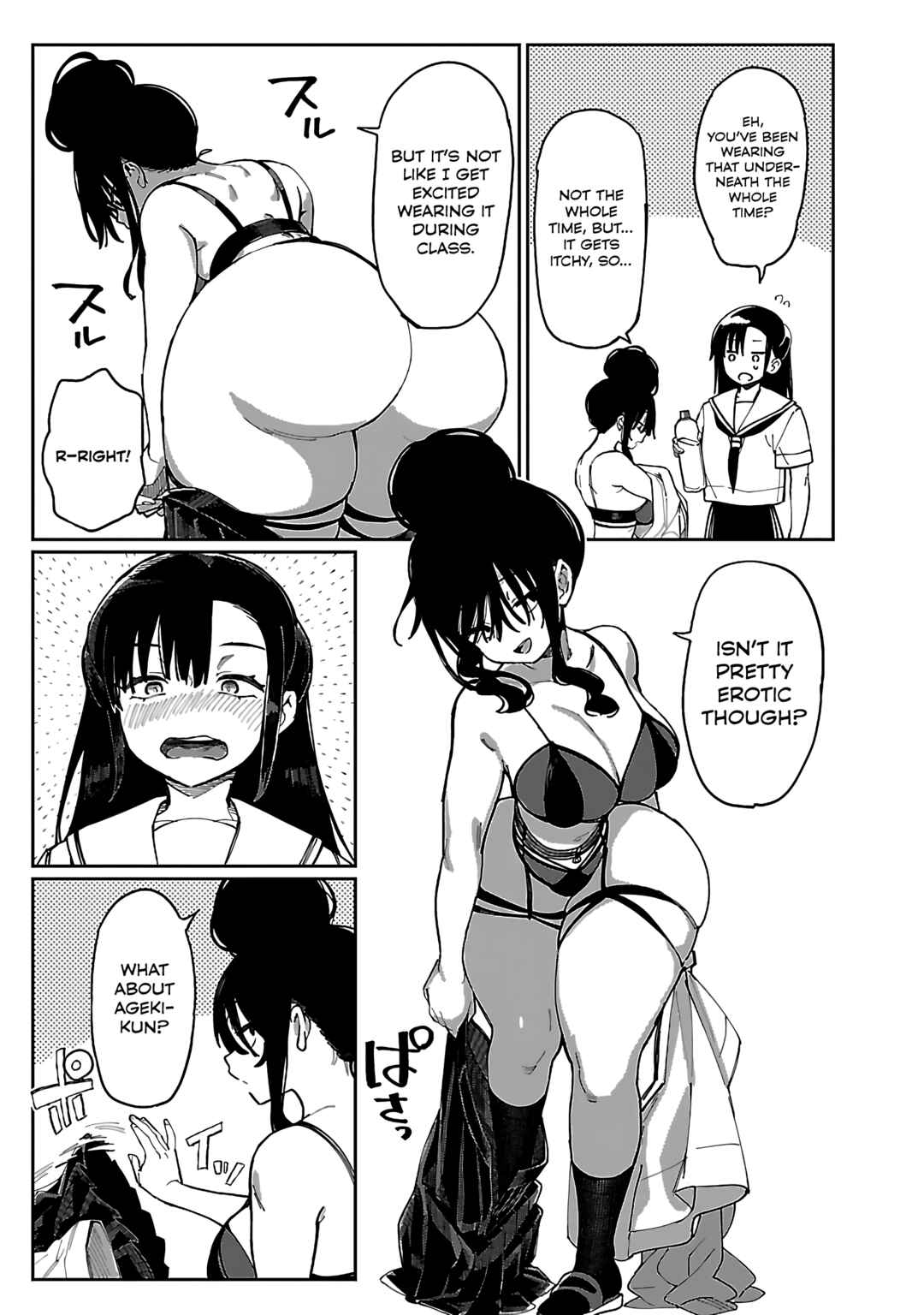 Erotic × Anabolic Chapter 52 - Page 6