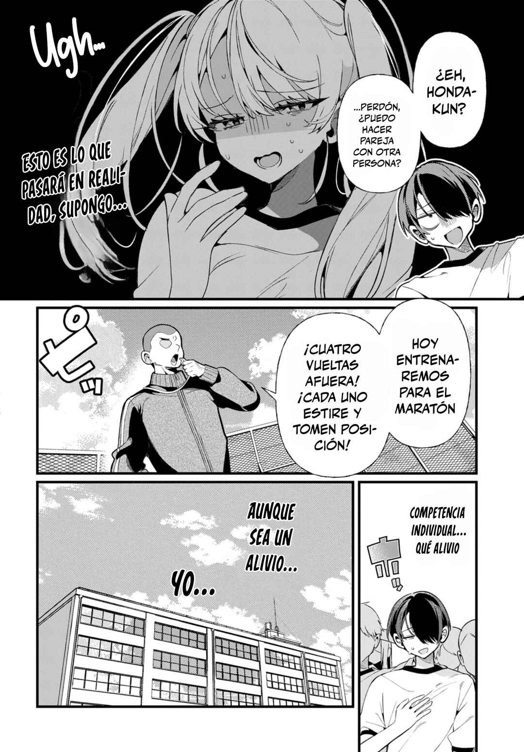 Tonari no Gyaru wa Kuchisabishii-chan Chapter 4 - Page 13
