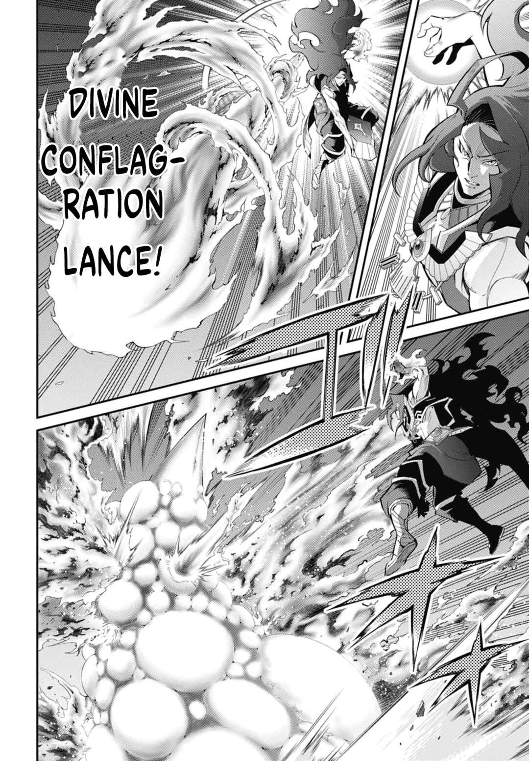 Yu☆Gi☆Oh! OCG STORIES Chapter 25 - Page 10