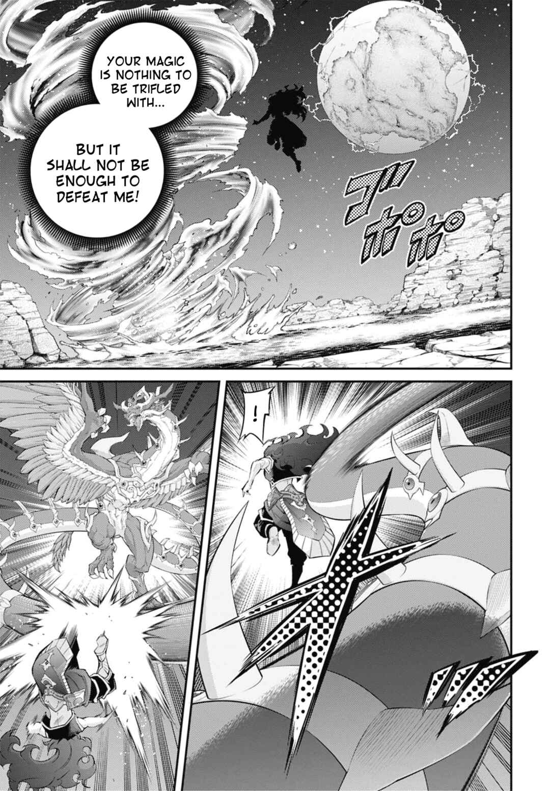 Yu☆Gi☆Oh! OCG STORIES Chapter 25 - Page 11