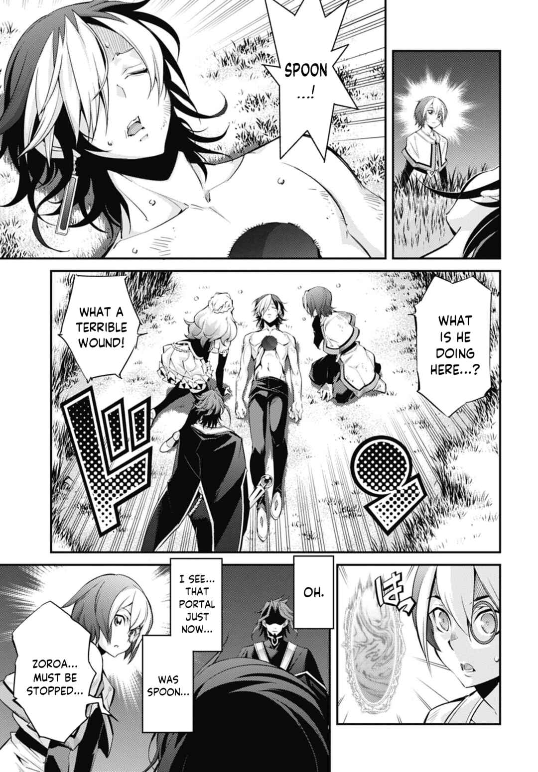 Yu☆Gi☆Oh! OCG STORIES Chapter 25 - Page 23