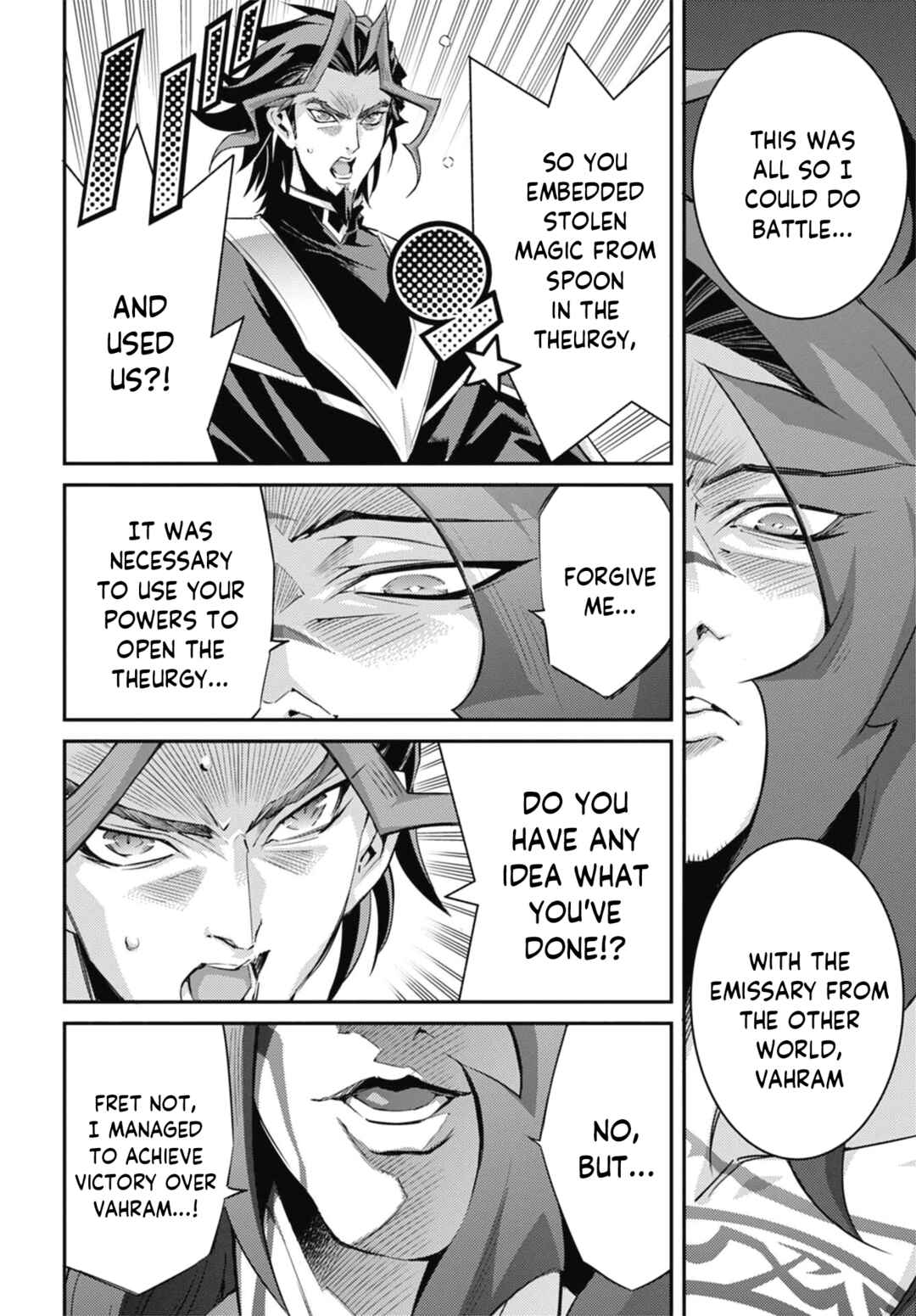 Yu☆Gi☆Oh! OCG STORIES Chapter 25 - Page 26