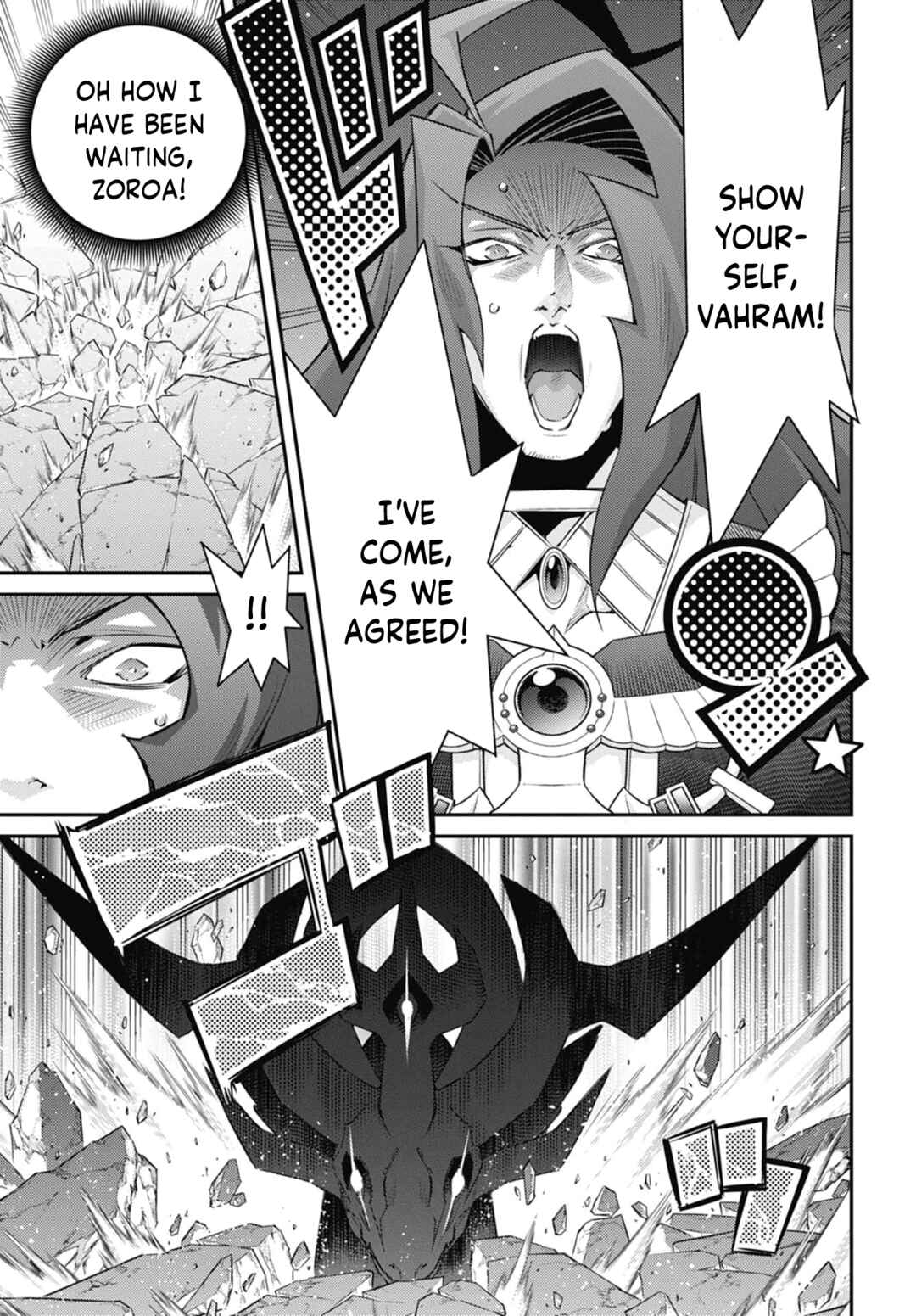 Yu☆Gi☆Oh! OCG STORIES Chapter 25 - Page 3