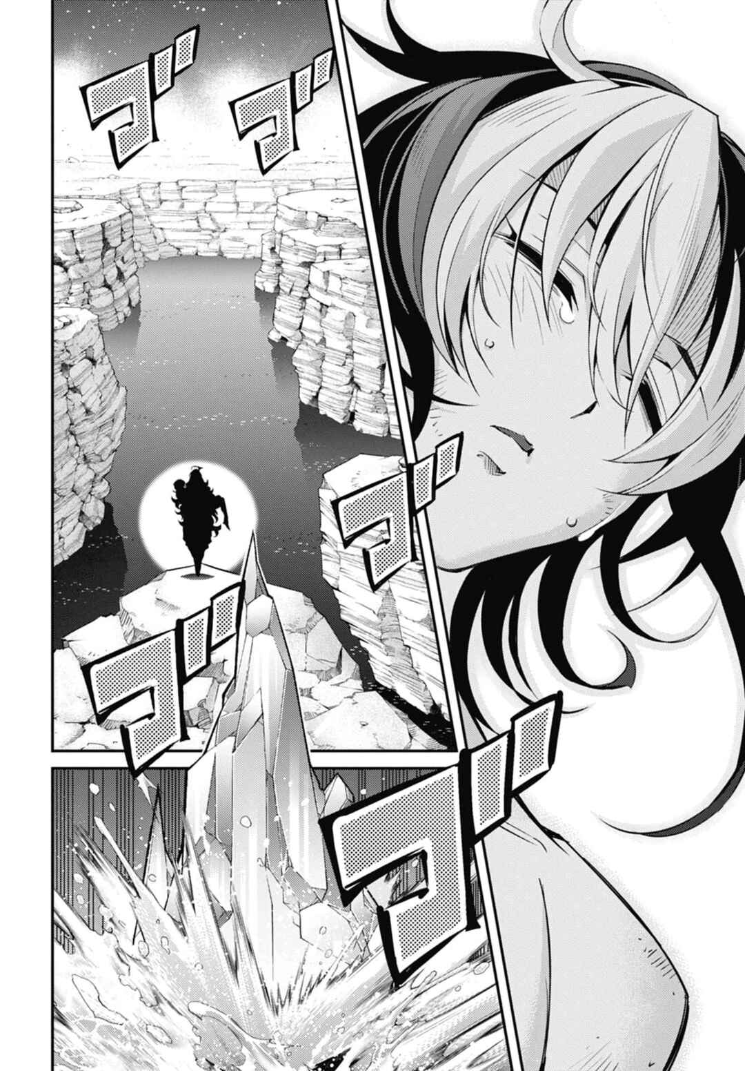 Yu☆Gi☆Oh! OCG STORIES Chapter 25 - Page 30