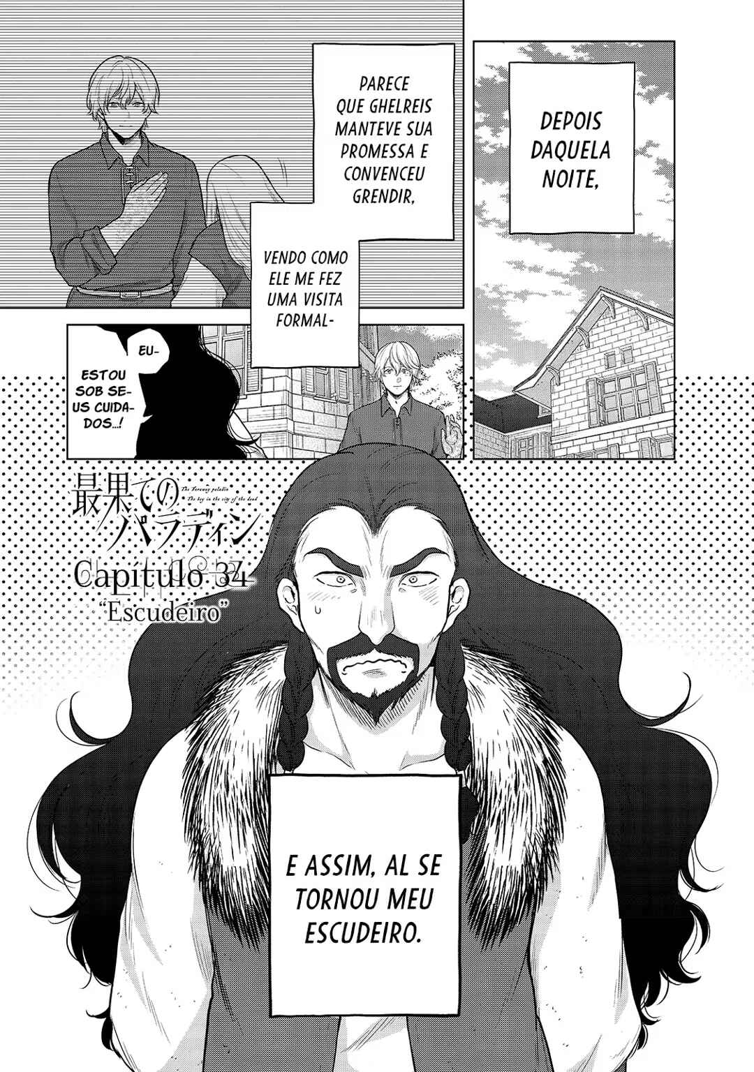 Saihate no Paladin Chapter 34 - Page 2