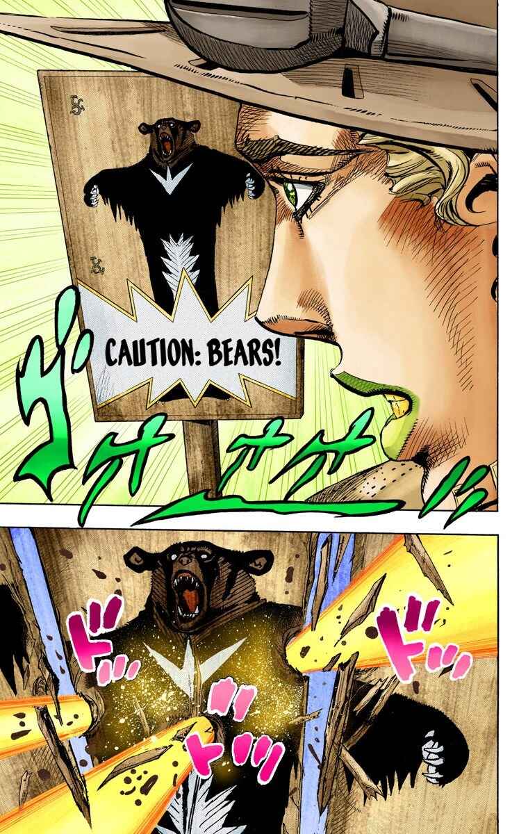 JoJo no Kimyou na Bouken: Part 7 - Steel Ball Run Color-ban Chapter 77 - Page 14