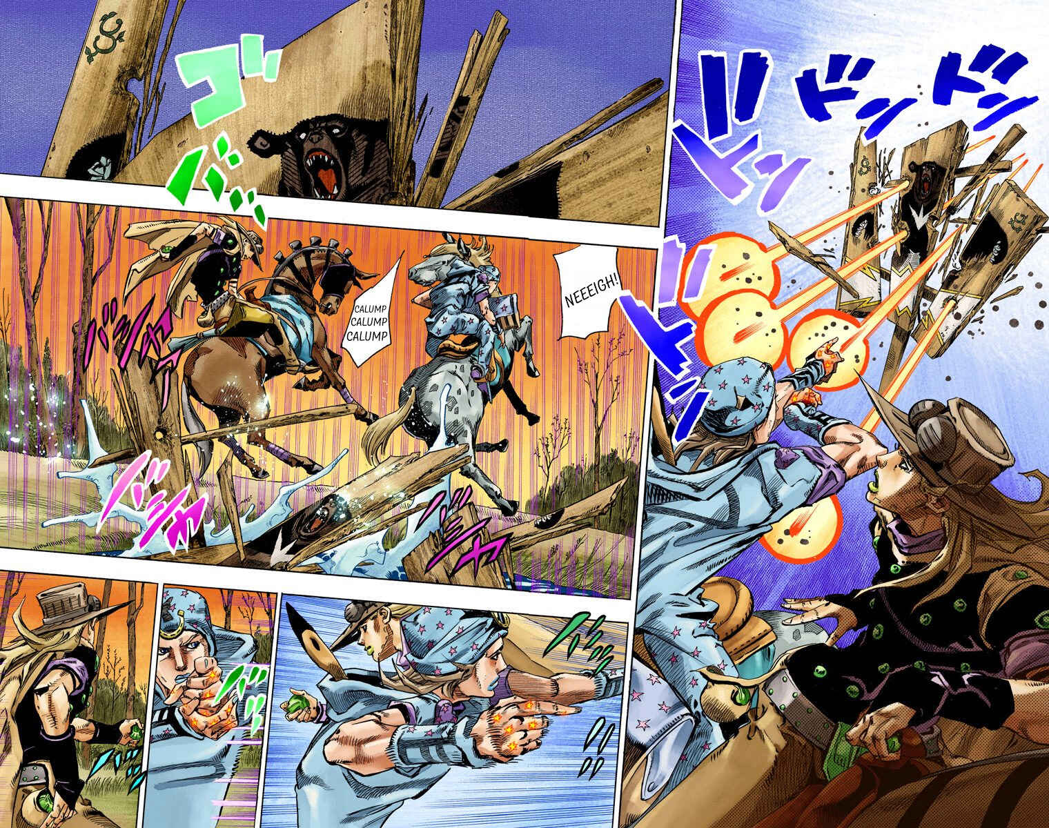 JoJo no Kimyou na Bouken: Part 7 - Steel Ball Run Color-ban Chapter 77 - Page 15