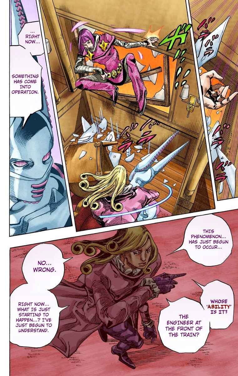JoJo no Kimyou na Bouken: Part 7 - Steel Ball Run Color-ban Chapter 77 - Page 36