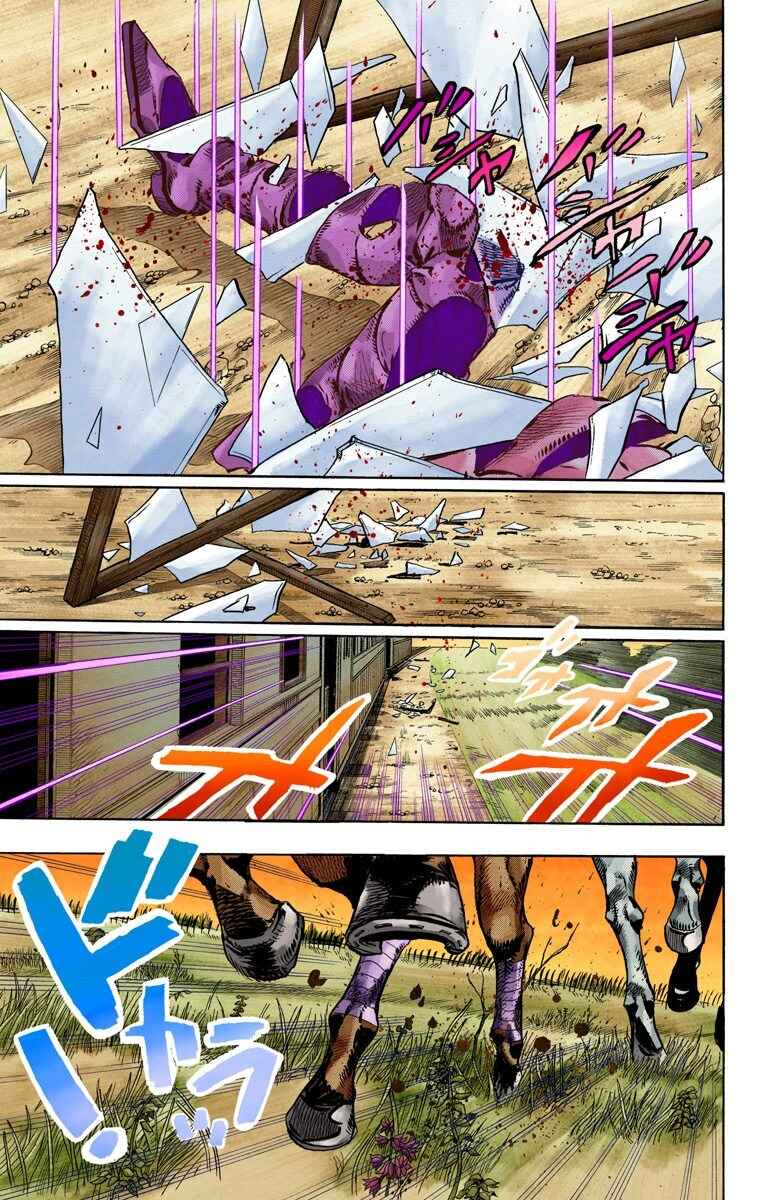 JoJo no Kimyou na Bouken: Part 7 - Steel Ball Run Color-ban Chapter 77 - Page 9