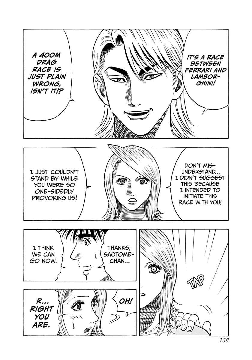 Countach Chapter 253 - Page 10