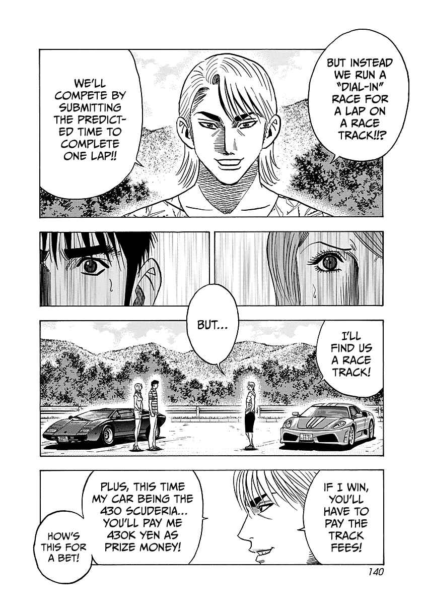 Countach Chapter 253 - Page 12