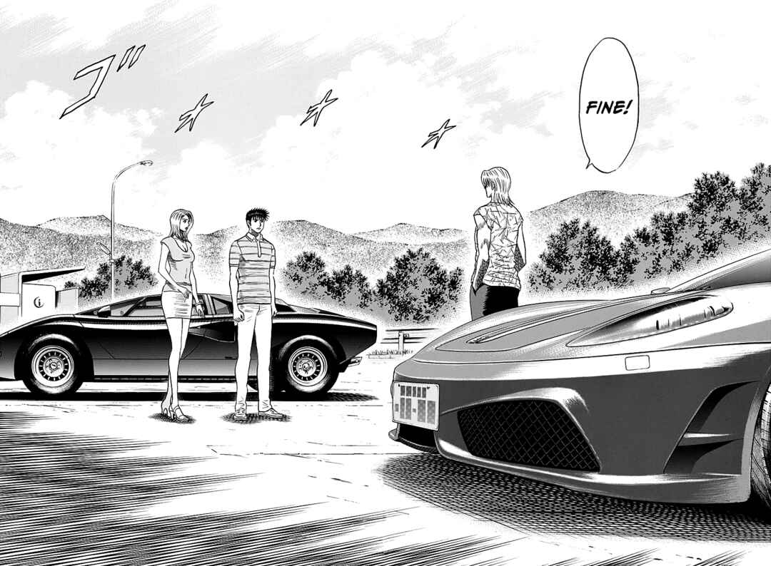 Countach Chapter 253 - Page 16
