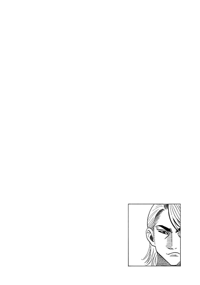 Countach Chapter 253 - Page 17