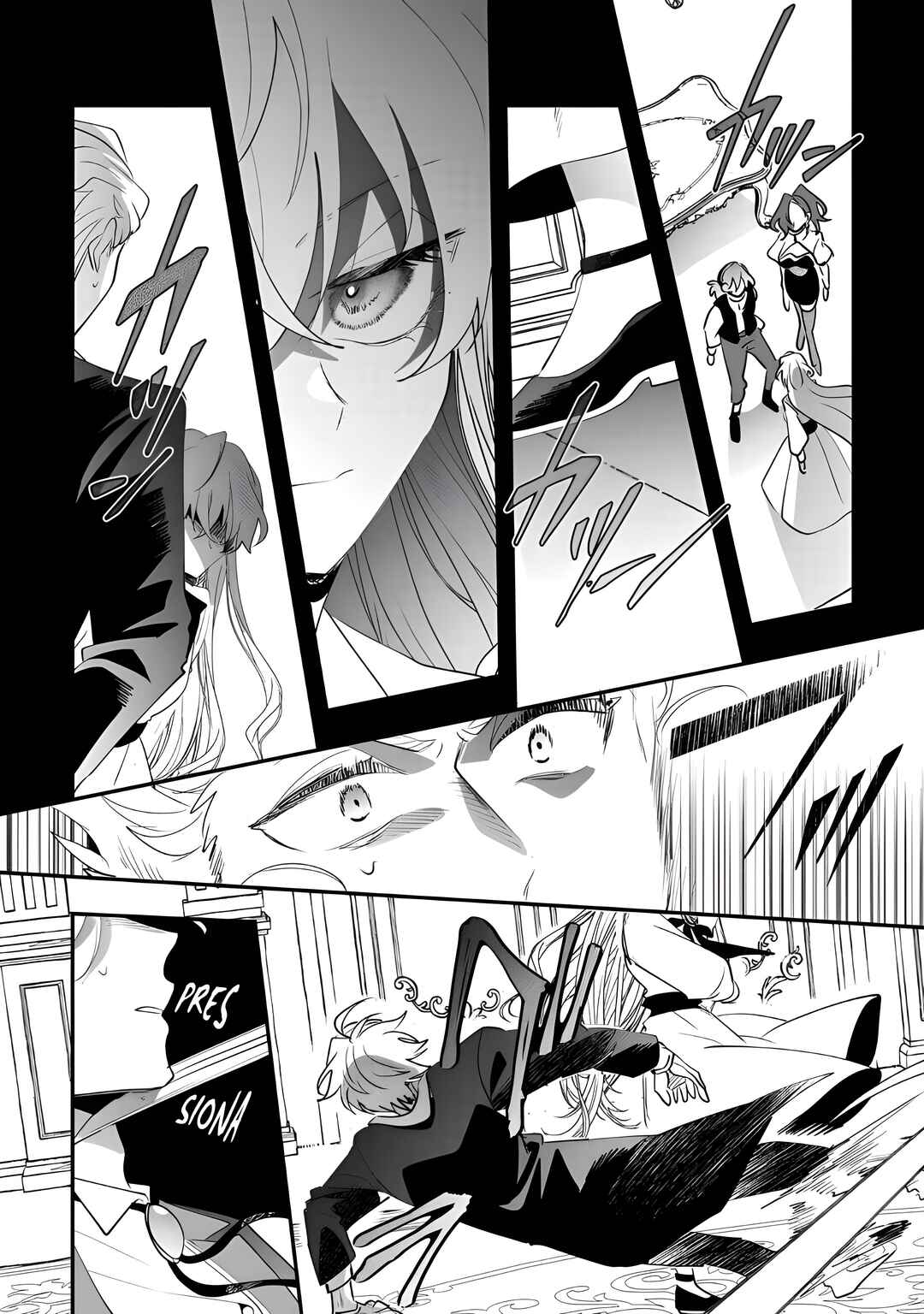Zense wa Reikoku Koutei, Konse wa Youjo Chapter 12 - Page 5