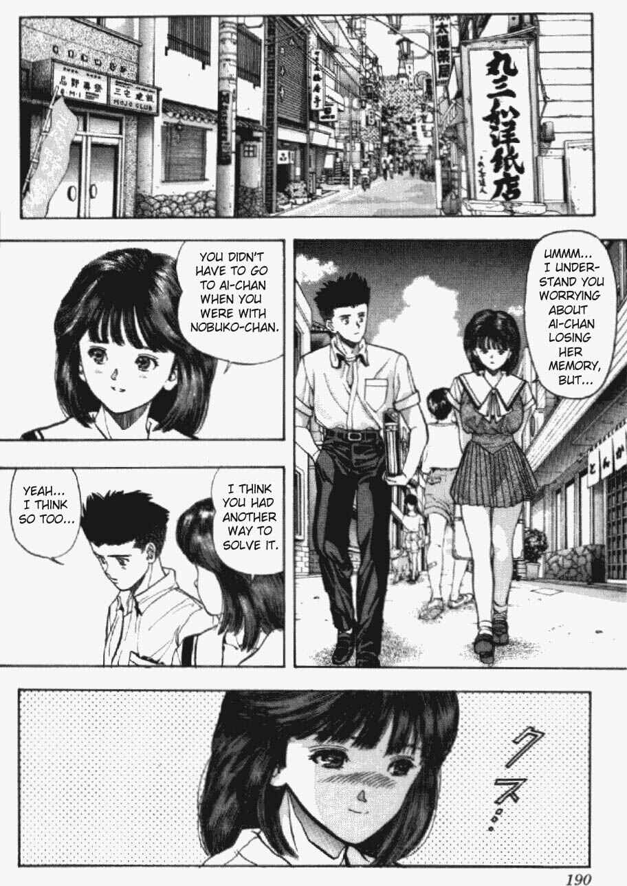 Video Girl Ai Chapter 36 - Page 10