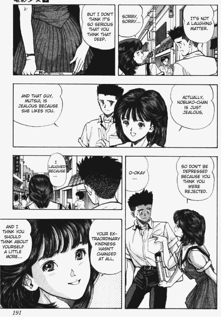 Video Girl Ai Chapter 36 - Page 11