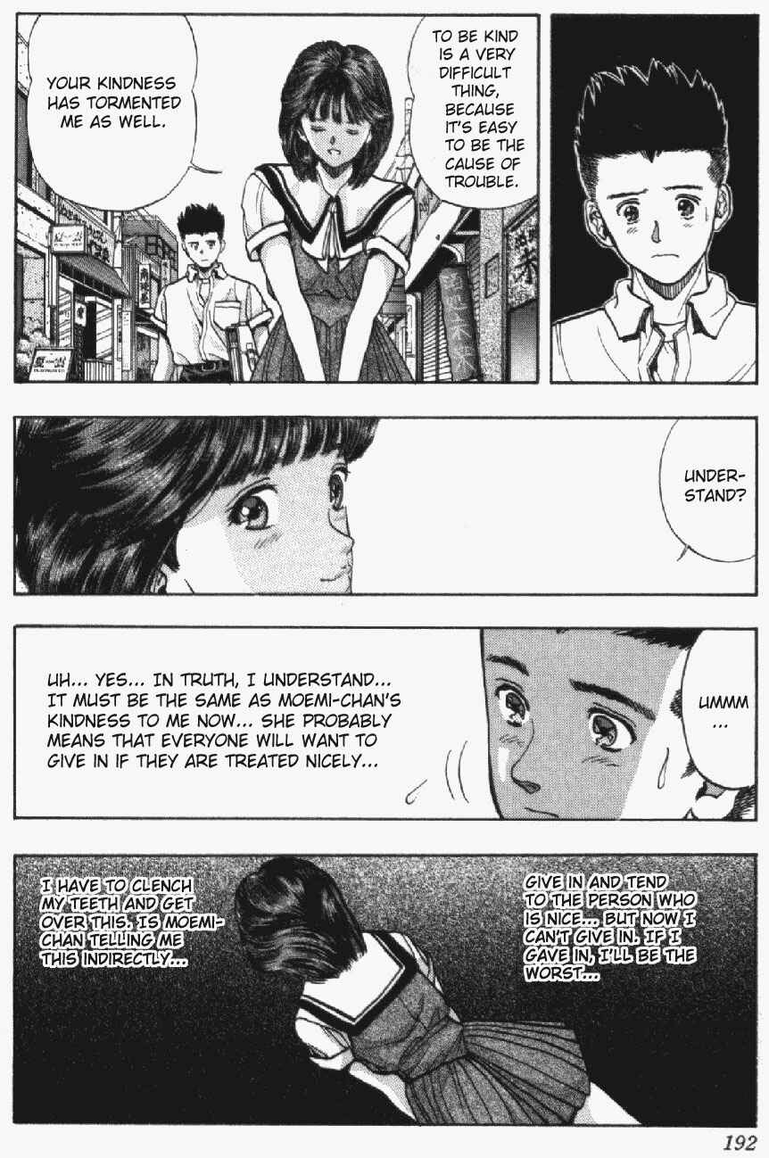 Video Girl Ai Chapter 36 - Page 12