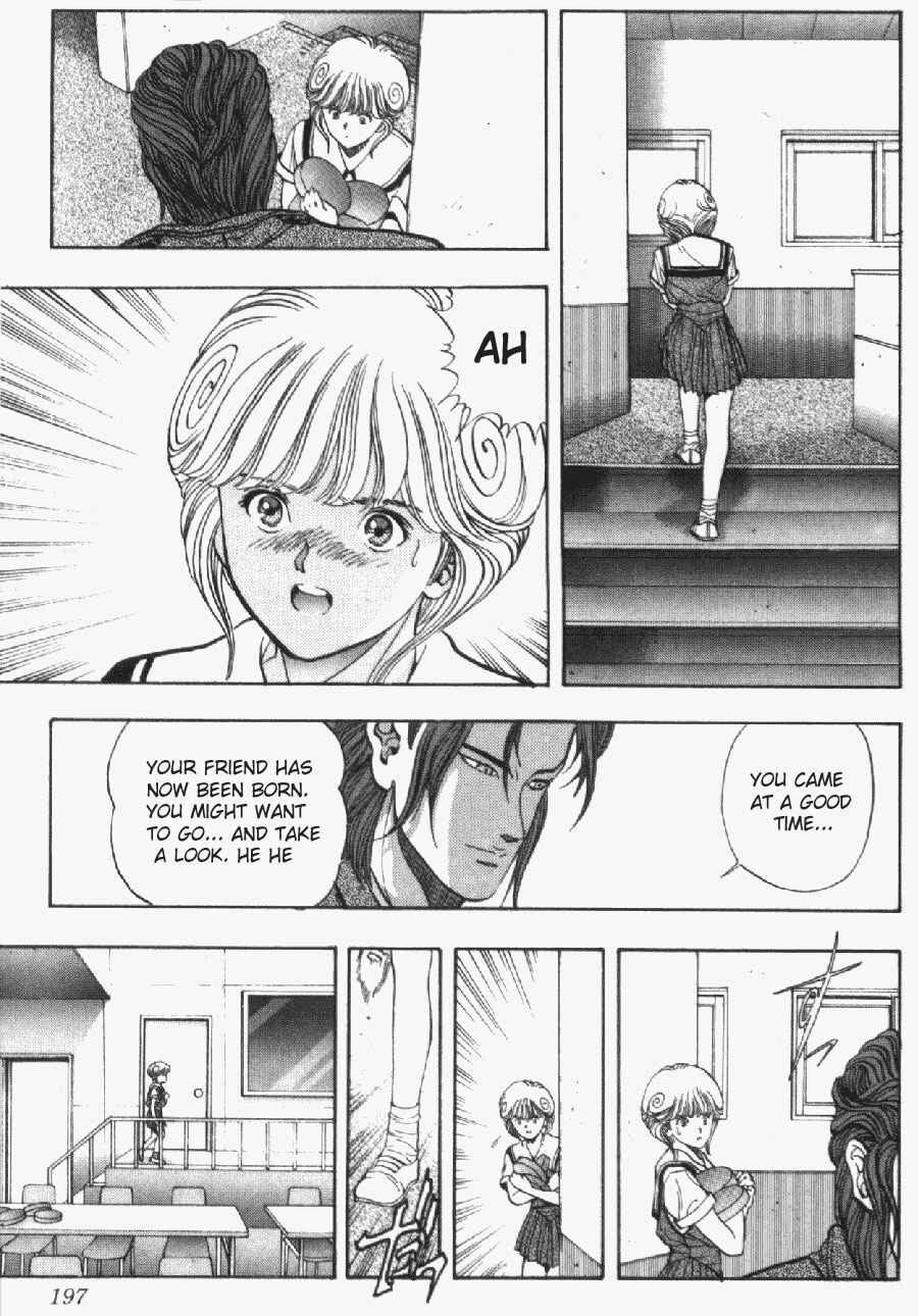 Video Girl Ai Chapter 36 - Page 17