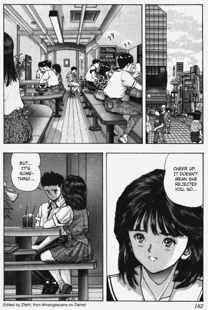 Video Girl Ai Chapter 36 - Page 2