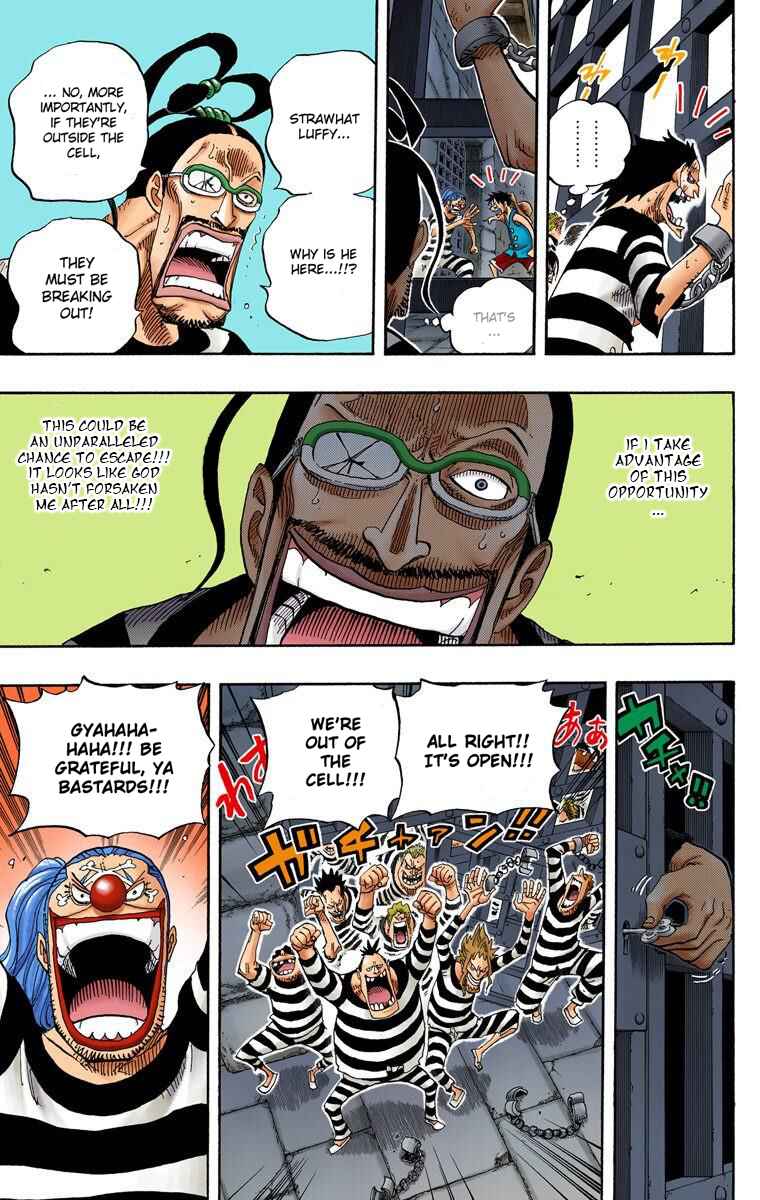 One Piece (Official Colored) Chapter 528 - Page 14