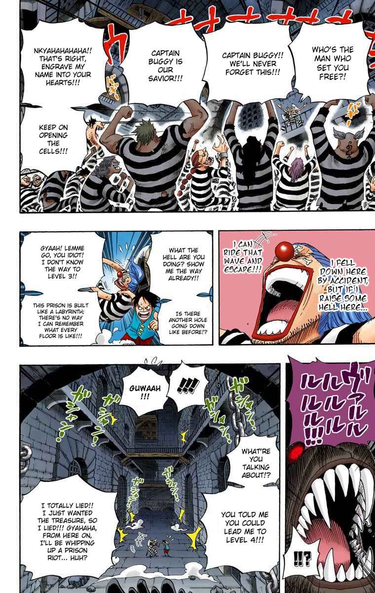 One Piece (Official Colored) Chapter 528 - Page 15